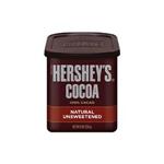 HERSHEYS COCOA POWDER 225G